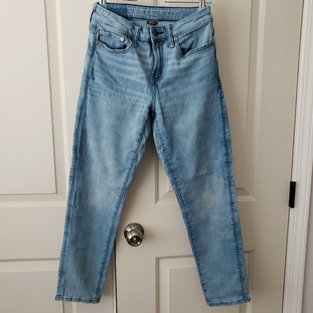 Boy's American Eagle Airflex+ jeans